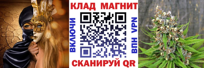 Где можно купить наркотики Бежецк ГАШ  Вейп ТГК  МЕФ  МАРИХУАНА 