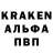 КЕТАМИН VHQ Ayjan A