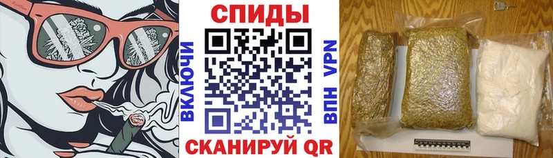 маркетплейс наркотические препараты  Бежецк  БУТИРАТ 1.4BDO 