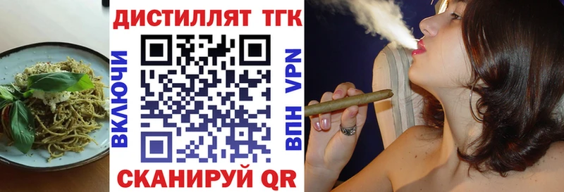 Canna-Cookies марихуана  Бежецк 