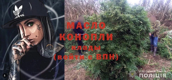 дживик Ростов