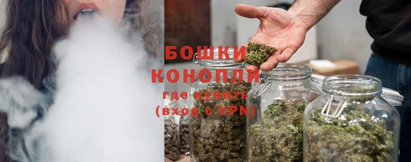 дурь Пролетарск