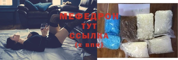 дживик Ростов