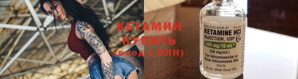 спиды Россошь