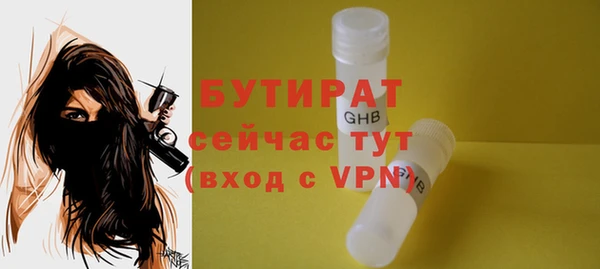 дживик Ростов