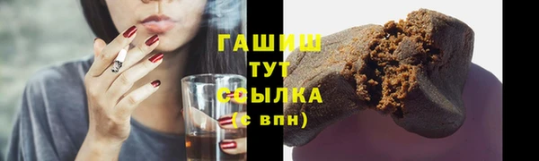 дживик Ростов