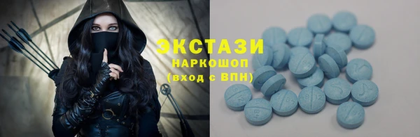дживик Ростов