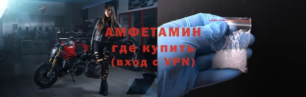дживик Ростов