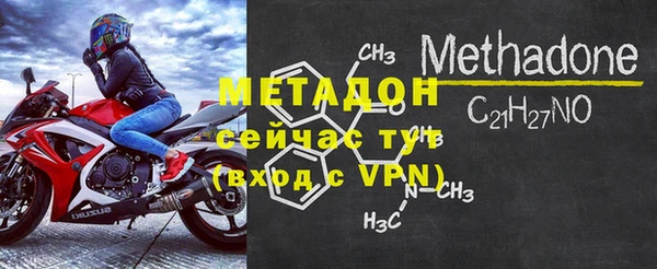 дживик Ростов