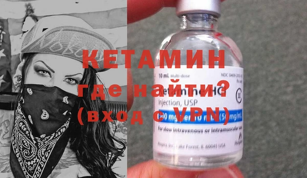 спиды Россошь