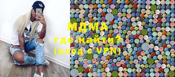 спиды Россошь