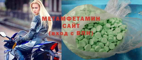 круглые Приозерск