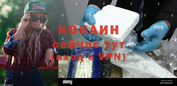 дживик Ростов