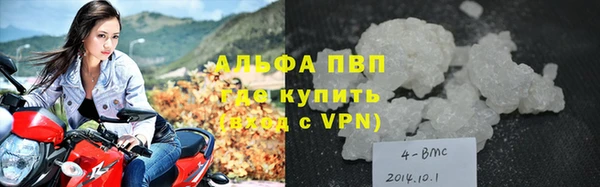 дживик Ростов