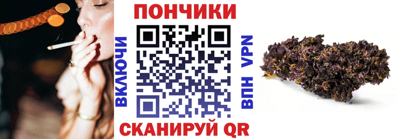 darknet клад  Бежецк  Шишки марихуана Amnesia 